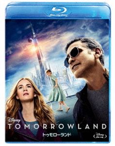 トゥモローランド [Blu-ray]