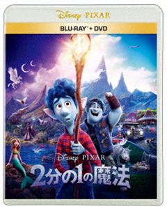 ニブンノイチノマホウBlu-ray発売日2026/3/11詳しい納期他、ご注文時はご利用案内・返品のページをご確認くださいジャンルアニメディズニーアニメ　監督ダン・スキャンロン出演トム・ホランドクリス・プラットジュリア・ルイス＝ドレイファスオクタヴィア・スペンサーメル・ロドリゲス収録時間102分組枚数3関連キーワード：アニメーション アニメ映画 アニメ 映画 Onward ブルーレイ BD商品説明2分の1の魔法 ブルーレイ＋DVDセットニブンノイチノマホウはるか昔、世界は魔法に満ちていたが、時の流れと共に魔法は忘れられていった。“魔法が消えかけた”世界に暮らす少年イアンの願いは、生まれる前に亡くなった父に会う事。父が母に託した魔法の杖を贈られたイアンだったが、魔法に失敗して“半分”だけの姿で父を復活させてしまう!魔法オタクで陽気な兄バーリーの助けを借りて、父を完全に蘇らせる魔法を探す旅に出るが、彼らに残された時間は、あと24時間しかなかった…。封入特典DVD（本編）／特典ディスク【Blu-ray】特典映像物語の始まり／ニュー・マッシュルームトンの住人たち／音声解説特典ディスク内容魔法の作り方／ドラゴンのシーンへの軌跡／ダナ兄弟の音楽制作／ファンタジーへの想い／未公開シーン（イントロダクション、もうひとつのオープニング、トレーニング、大混乱、新しい仲間との出会い、おせっかいな忠告、誘惑の歌声）／劇場予告編集＆プロモーション集商品スペック 種別 Blu-ray JAN 4907953231900 画面サイズ シネマスコープ カラー カラー 製作年 2020 製作国 アメリカ 字幕 日本語 英語 音声 英語DTS-HD Master Audio（7.1ch）　英語DTS-HD High Resoluti（5.1ch）　英語DD（ステレオ）　日本語DTS-HD High Resoluti（7.1ch） 販売元 ウォルト・ディズニー・ジャパン登録日2026/03/10