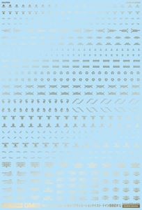 1/144 GMコーションデカールNo.8「アヴィエーションテイスト・ドイツ語＃1」ゴールド GM-223