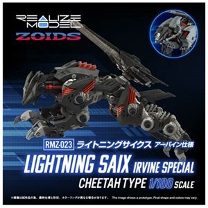 製品画像：28位