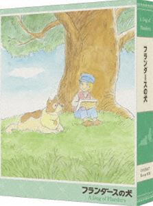 フランダースの犬 COMPACT Blu-rayボックス [Blu-ray]