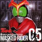 COMPLETE SONG COLLECTION OF 20TH CENTURY MASKED RIDER SERIES 05 仮面ライダーストロンガー（Blu-specCD） [CD]