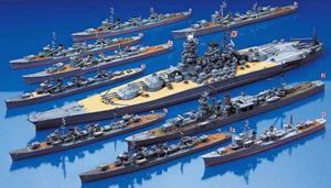 1/700 ウォーターライン＜菊水作戦BOX＞大和最期の決戦 10艦入り 組み立て式プラモデル