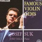 スーク ヨゼフ バイオリンメイキョクシュウCD発売日2010/12/22詳しい納期他、ご注文時はご利用案内・返品のページをご確認くださいジャンルクラシック器楽曲　アーティストヨゼフ・スーク（vn）ヨゼフ・ハーラ（p）収録時間60分52秒組枚数1商品説明ヨゼフ・スーク（vn） / ヴァイオリン名曲集（廉価盤）バイオリンメイキョクシュウクラシック・マニア予備軍のための｀クレスト1000シリーズ｀第10回。全20曲収録。　（C）RS廉価盤／録音年：1990年／収録場所：スプラフォン≪ドモヴィナ≫スタジオ関連キーワードヨゼフ・スーク（vn） ヨゼフ・ハーラ（p） 収録曲目101.タイスの瞑想曲(4:24)02.ベートーヴェンの主題によるロンディーノ(2:27)03.テンポ・ディ・メヌエット(3:46)04.月の光(3:58)05.ハバネラ(2:44)06.夢のあとに(2:36)07.シチリア舞曲(3:05)08.精霊の踊り(2:47)09.スペインの歌(1:58)10.スペイン民謡組曲(2:38)11.愛の悲しみ(3:29)12.グラーヴェ-協奏曲 ト長調より(3:18)13.古い歌(2:24)14.エレジー・ワルツ(1:27)15.夕べのムード(4:54)16.子守歌(2:33)17.インテルメッツォ(2:36)18.優勝の歌≪朝はバラ色に輝き≫(3:52)19.即興曲 作品90の3(4:23)20.行進曲-オペラ≪3つのオレンジへの恋≫より(1:33)商品スペック 種別 CD JAN 4988001427902 製作年 2010 販売元 コロムビア・マーケティング登録日2010/10/14