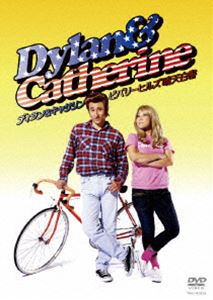 ディラン＆キャサリンビバリーヒルズ晴天白書