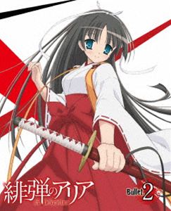By Title: A Line - 緋弾のアリア Bullet.2 [DVD]