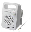 ySOUND ASSIST serieszaudio-technica^mANeBuXs[J[^AT-MSP56TV WH