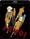 Blu-ray発売日2011/4/7詳しい納期他、ご注文時はご利用案内・返品のページをご確認くださいジャンルアニメOVAアニメ　監督安藤裕章出演入野自由本田貴子森一馬MEG加藤精三収録時間組枚数1商品説明ノラゲキ!とある収監施設に、実直そうな好青年、色気のあるいい女、軍人あがりの中年男、まだ見た目は子供なオタク女、謎の老人、そして1匹の猫がいた。ある日突如として施設全体が停電し、各々の錠が開き彼らは自由を手にする。しかし施設にはすでに看守たちもいなくなっていた─。監督：安藤裕章×脚本：佐藤大の強力タッグで贈るSF密室脱出劇!封入特典ポストカード／ゴツボ☆マサル描き下ろしイラストジャケット特典映像SPECIAL INTERVIEW（好青年役：入野自由／脚本：佐藤大）／MEG×佐藤大 オーディオコメンタリー関連商品2010年代日本のアニメ映画商品スペック 種別 Blu-ray JAN 4934569352903 カラー カラー 製作年 2010 製作国 日本 音声 DTS-HD Master Audio（5.1ch）　リニアPCM（ステレオ）　　 販売元 バンダイナムコフィルムワークス登録日2010/12/09