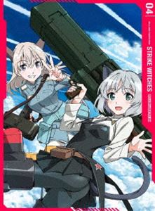 ストライクウィッチーズロードトゥベルリンダイ4カンDVD発売日2021/3/24詳しい納期他、ご注文時はご利用案内・返品のページをご確認くださいジャンルアニメテレビアニメ　監督高村和宏出演福圓美里世戸さおり名塚佳織沢城みゆき内田彩収録時間48分組枚数1関連キーワード：アニメーション アニメストライクウィッチーズシリーズ ストパン スト魔女商品説明ストライクウィッチーズ ROAD to BERLIN 第4巻【DVD】ストライクウィッチーズロードトゥベルリンダイ4カン兵器美少女アニメ「ストライクウィッチーズ」シリーズ第3弾!突如出現した人類の敵「ネウロイ」に対抗するべく世界各国が連合軍を組んだ。ただし、彼らに対抗できるのは特殊な魔力を持った少女たちだけだった…。連合軍によるベルリン奪還作戦が始動し、再び結成される第501統合戦闘航空団「ストライクウィッチーズ」、服部静夏も加わりネウロイとの死闘を繰り広げてゆく!果たしてベルリンの空を解放する事は出来るのか!?封入特典高村和宏描き下ろしデジパック／島田フミカネ描き下ろし表紙仕様WW特製ブックレット／島田フミカネ描き下ろしアイキャッチイラストポストカードセット／アニメーション制作秘話・取材旅行レポートドラマCD（以上4点、初回生産分のみ特典）特典映像ノンクレジットED（第7話、第8話）／発売告知CM関連商品ストライクウィッチーズ関連商品アニメワールドウィッチーズシリーズアニメストライクウィッチーズシリーズ2020年日本のテレビアニメセット販売はコチラ商品スペック 種別 DVD JAN 4988111659903 カラー カラー 製作年 2020 製作国 日本 音声 日本語リニアPCM（ステレオ）　　　 販売元 KADOKAWA登録日2020/09/25