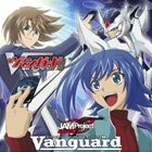 VANGUARDCD発売日2011/2/23詳しい納期他、ご注文時はご利用案内・返品のページをご確認くださいジャンルアニメ・ゲーム国内アニメ音楽　アーティストJAM Project収録時間組枚数1関連キーワード：JAMProject JAMプロジェクト JAMプロ ジャムプロ アニソンユニット商品説明JAM Project / TVアニメ カードファイト!! ヴァンガード OP主題歌： VanguardVANGUARDテレビアニメ『カードファイト！！ヴァンガード』のオープニング主題歌。本作「Vanguard」は、影山ヒロノブ作詞の｀勝負｀、｀友情｀、｀成長｀といったテーマをストレートに詰め込んだ王道ヒーロー・ソング。重厚なコーラスワークによる衝撃は、まさに｀これぞJAM　Projectの真髄！｀といった仕上がりになっている。　（C）RS関連キーワードJAM Project 関連商品JAM Project CD商品スペック 種別 CD JAN 4540774407903 製作年 2010 販売元 バンダイナムコフィルムワークス登録日2010/12/14