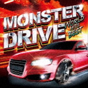 Other - (オムニバス) MONSTER DRIVE -WORLD HITS BEST- [CD]
