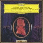 ヘルベルト・フォン・カラヤン（cond） / モーツァルト： アイネ・クライネ・ナハトムジーク 、他（スペシャルプライス盤） [CD]