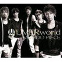 UVERworld / MONDO PIECE（通常盤） CD