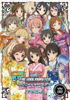 ラジオ アイドルマスター シンデレラガールズ『デレラジ』DVD Vol.8 [DVD]