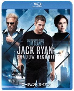 エージェント：ライアン [Blu-ray]
