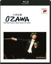 ドキュメンタリーオザワBlu-ray発売日2022/8/24詳しい納期他、ご注文時はご利用案内・返品のページをご確認くださいジャンル趣味・教養ドキュメンタリー　監督出演小澤征爾収録時間56分組枚数1関連キーワード：オザワセイジ商品説明ドキュメンタリー OZAWAドキュメンタリーオザワ指揮者・小澤征爾のタングルウッド、ザルツブルク、東京での意欲的な活動を記録したドキュメンタリー。ドキュメンタリー映画『ギミー・シェルター』などの作品を手がけたメイルズ兄弟が、クラシック音楽に真摯に向き合う小澤征爾を題材としながら、創造に向かってほとばしる激しい熱情と彼の人間的魅力をあますところなく捉えた作品。商品スペック 種別 Blu-ray JAN 4547366571905 画面サイズ スタンダード カラー カラー 製作年 1985 字幕 日本語 音声 リニアPCM（ステレオ）　　　 販売元 ソニー・ミュージックソリューションズ登録日2022/07/01