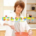 TAKARAMONOCD発売日2013/4/17詳しい納期他、ご注文時はご利用案内・返品のページをご確認くださいジャンル邦楽J-POP　アーティストぽこた収録時間27分58秒組枚数2商品説明ぽこた / タカラモノ（初回限定盤A／CD＋DVD）TAKARAMONO2008年にニコニコ動画への動画投稿を開始、歌い手としてはもちろん、ニコニコ生放送、ミュージカル出演など幅広く活動する注目アーティスト：ぽこたが、さらに知名度を獲得しそうなメジャー第1弾シングル！出会いや別れが身近な季節にピッタリの、恋愛をテーマにした、ぽこた自身からの等身大のメッセージ。　（C）RS初回限定盤A／CD＋DVD／映像特典収録／同時発売初回限定B商品はYRCN-90210、通常商品はYRCN-90212関連キーワードぽこた 収録曲目101.タカラモノ(5:01)02.波乱万丈乙女の恋(4:19)03.タカラモノ （Instrumental for Men）(5:01)04.タカラモノ （Instrumental for Women）(5:01)05.波乱万丈乙女の恋 （Instrumental for Men）(4:17)06.波乱万丈乙女の恋 （Instrumental for Women）(4:16)201.タカラモノ （MUSIC VIDEO）02.タカラモノ （MAKING VIDEO）商品スペック 種別 CD JAN 4571366493905 製作年 2013 販売元 ユニバーサル ミュージック登録日2013/02/21