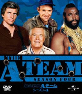 特攻野郎Aチーム シーズン4 バリューパック [DVD]