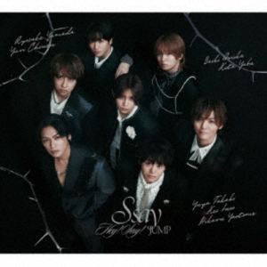 【特典付】Hey! Say! JUMP / S say（初回限定盤2／CD＋Blu-ray） (初回仕様) [CD]