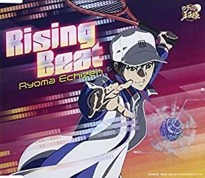 越前リョーマ / RisingBeat [CD]