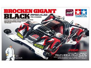 製品画像：10位
