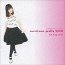 桃井はるこ / more＆more quality WHITE 〜Self song cover〜（通常盤） [CD]