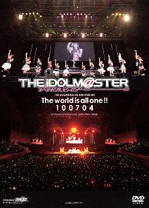 THE IDOLM＠STER 5th ANNIVERSARY The world is all one!! 100704 [DVD]
