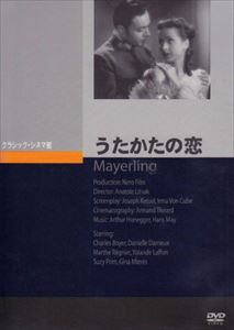  [DVD]