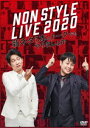 NON STYLE LIVE 2020 Vl^5{ƃg[Nł܂傩 [DVD]