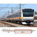 JR E233-0系電車(中央線・T編成)増結セット 98890 Nゲージ