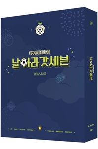 輸入盤 GOT7 / 5TH FAN MEETING [2DVD]