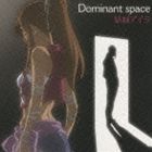 結城アイラ / TVアニメ 戦う司書 The Book of Bantorra 新ED主題歌：Dominant space [CD]