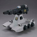 マシンビルド 機動戦士ガンダム バストライナー 半完成品モデル