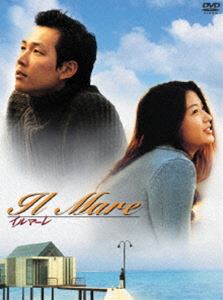 イルマーレ THE PERFECT COLLECTION ◆20%OFF！