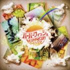 バーバーフィッシュ / Happy Sun Magic 