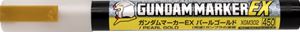 Mr.HOBBY ガンダムマーカーEX パールゴールド XGM302