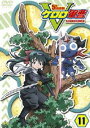 DVD発売日2009/10/27詳しい納期他、ご注文時はご利用案内・返品のページをご確認くださいジャンルアニメキッズアニメ　監督山本祐介出演渡辺久美子小桜エツ子中田譲治川上とも子収録時間組枚数1商品説明ケロロ軍曹 5thシーズン 11「月刊 少年エース」にて連載される吉崎観音によるギャグ漫画「ケロロ軍曹」がテレビアニメ化。2004年より放送されるテレビアニメーションの5thシーズンが登場。ひょんなことから日向家に居候することになった、地球を侵略するための尖兵として地球にやってきたカエル型宇宙人のケロロ軍曹とその仲間たちの日常をギャグを交えながら描き出す。「ケロン星」から地球の侵略を目的にやっていた、ケロロ軍曹をはじめとする5人の兵士。地球に降り立つ際に離れてしまった仲間たちを探すため、ケロロ軍曹は日向家に潜伏するが、住民に発見され捕獲されてしまう。侵略するはずが日向家の冬樹と友だちになり、居候生活を始めるのだった…。封入特典特製ケロログッズ5th〜エンディング イラストステッカー その4（初回生産分のみ特典）／ライナーノート関連商品サンライズ制作作品アニメケロロ軍曹シリーズ2009年日本のテレビアニメ商品スペック 種別 DVD JAN 4934569633910 画面サイズ スタンダード カラー カラー 製作年 2008 製作国 日本 音声 DD（ステレオ）　　　 販売元 バンダイナムコフィルムワークス登録日2009/07/20