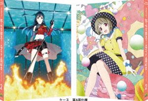 By Title: Ra Line - ラブライブ!虹ヶ咲学園スクールアイドル同好会 2【特装限定版】 [Blu-ray]