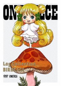 ONE PIECE Log Collection”BIRDCAGE” 