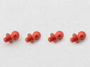 ジュラルミンφ4.8ピロボール (4個) L=4mm×N=3mm レッド WP-0114 RCパーツ