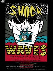 ショック・ウェーブス [DVD]