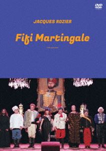フィフィマルタンガルDVD発売日2024/10/25詳しい納期他、ご注文時はご利用案内・返品のページをご確認くださいジャンル洋画ドラマ全般　監督ジャック・ロジエ出演ジャン・ルフェーブルイヴ・アフォンソリディア・フェルドマイク・マーシャルルイス・レゴフランソワ・シャト収録時間120分組枚数1関連キーワード：ジャンルフェーブル商品説明フィフィ・マルタンガル《デジタル・レストア》フィフィマルタンガルブールヴァール劇『イースターエッグ』はパリで大ヒット中。この低俗な自作が権威あるモリエール賞を受賞したと知った劇作家は、これを何かの陰謀だと思い込み、上演中の戯曲を改変して「敵」に報復しよう企むが…。封入特典解説リーフレット／ポストカード特典映像特集上映『みんなのジャック・ロジエ』予告編関連商品2000年代洋画商品スペック 種別 DVD JAN 4523215284912 画面サイズ ビスタ カラー カラー 製作年 2001 製作国 フランス 字幕 日本語 音声 仏語DD（モノラル）　　　 販売元 紀伊國屋書店登録日2024/08/15