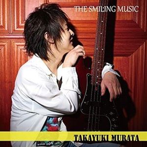 ¼δԡbprogg / The Smiling Music [CD]