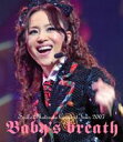 松田聖子／SEIKO MATSUDA CONCERT TOUR 2007 Baby’s breath [Blu-ray]