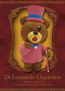 秘密結社 鷹の爪 THE MOVIE II 私を愛した黒烏龍茶 博士チャールストンBOX（3000個限定） [DVD]