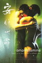 AtF^~ [DVD]