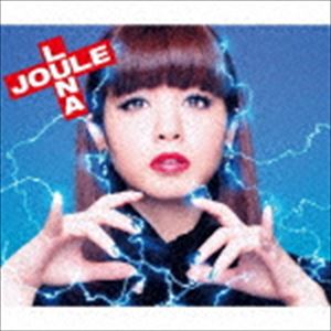 春奈るな / LUNA JOULE（初回生産限定盤／2CD＋Blu-ray） [CD]