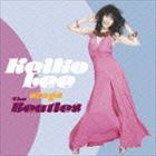 ケイコ・リー / KEIKO LEE sings The BEATLES [CD]
