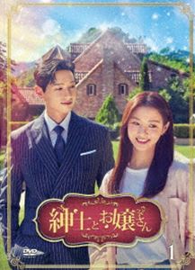 »ΤȤ DVD-BOX1 [DVD]