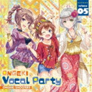 オンゲキシューターズ オンゲキ ボーカル パーティ 05CD発売日2021/8/25詳しい納期他、ご注文時はご利用案内・返品のページをご確認くださいジャンルアニメ・ゲームゲーム音楽　アーティストオンゲキシューターズ収録時間55分50秒組枚数1商品説明オンゲキシューターズ / ONGEKI Vocal Party 05オンゲキ ボーカル パーティ 05描き下ろしジャケット／オリジナル発売日：2021年8月25日封入特典「スターチケット」シリアルコード1点／「アタッチメント」シリアルコード1点（以上2点、初回生産分のみ特典）／「オンゲキカード（全3種）」ランダム1枚関連キーワードオンゲキシューターズ 収録曲目101.give it up to you(3:15)02.最っ高のエンタメだ!!(3:40)03.無敵のフロンティア三銃士(4:04)04.give it up to you （Game Size）(2:09)05.最っ高のエンタメだ!! （Game Size）(2:37)06.無敵のフロンティア三銃士 （Game Size）(2:59)07.give it up to you -桜井春菜ソロver.-(3:15)08.give it up to you -早乙女彩華ソロver.-(3:15)09.最っ高のエンタメだ!! -柏木咲姫ソロver.-(3:40)10.最っ高のエンタメだ!! -井之原小星ソロver.-(3:40)11.無敵のフロンティア三銃士 -三角葵ソロver.-(4:04)12.無敵のフロンティア三銃士 -九條楓ソロver.-(4:04)13.無敵のフロンティア三銃士 -日向千夏ソロver.-(4:04)14.give it up to you （instrumental）(3:15)15.最っ高のエンタメだ!! （instrumental）(3:40)16.無敵のフロンティア三銃士 （instrumental）(4:03)関連商品セット販売はコチラ商品スペック 種別 CD JAN 4935228201914 製作年 2021 販売元 KADOKAWA メディアファクトリー登録日2021/06/30